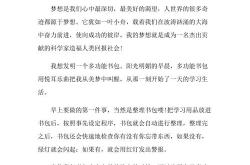1.通讯与社交