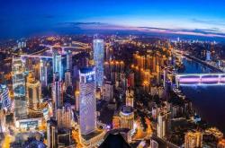 重庆做新能源的公司