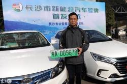 南宁市车牌号码字母