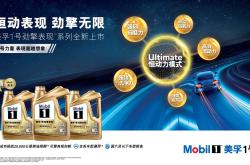 华孚时尚做什么的