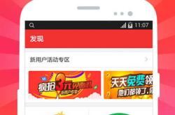 罗牛科技彩票官网
