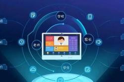 科技信息采集app