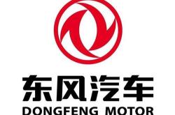 枫叶新能源电话号码