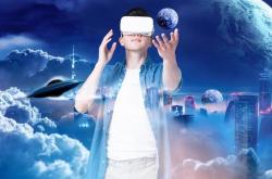 疯狂神豪玩科技百度百科