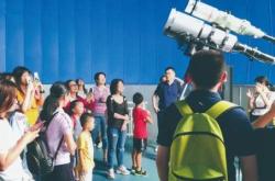 中国气象科技园总部基地招聘