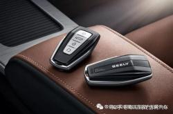 车遥控钥匙能开不能锁什么原因