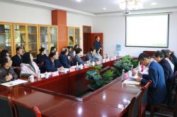 西安科技大学国际学院简介