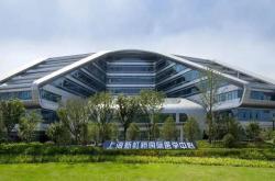 上海科技集团有限公司是国企吗