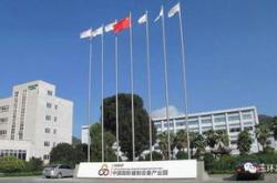浙江弘圣网络科技有限公司