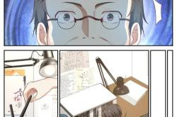 免费漫画黑科技