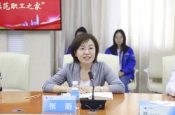 正泰新能源招聘官网
