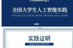 从云科技有限公司