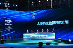 上海铂雷科技：专业光学设备制造商