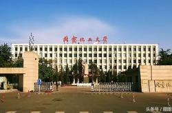 青岛科技大学化工制图期末试题