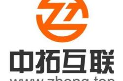 厦门翼讯科技有限公司电话
