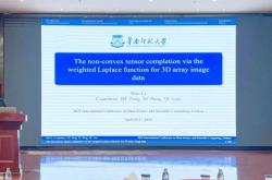 电子科技大学数学科学学院电话