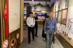 杭州铭族科技官方网站