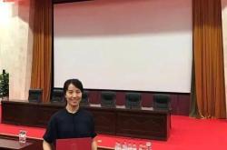李伏生科技奖