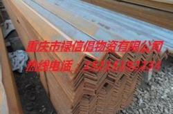 天山区新能源型钢现货