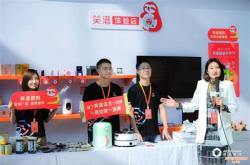 广东盒子茶