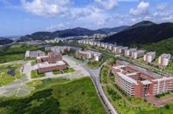 珠海科学技术职业学校