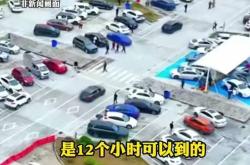 新能源车充电变慢了怎么办
