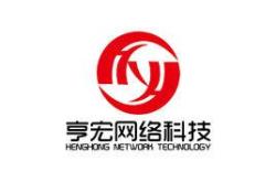 宏兴网络科技有限公司