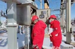 新能源在油田的应用