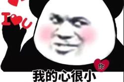 小可爱能一撩百[快穿