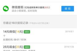明满科技兼职机会
