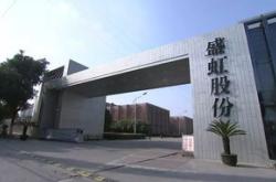 苏州邦州科技钢结构