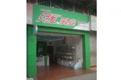 科技新项目招商加盟指南