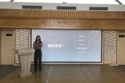 苏州翰墨缘文化传媒有限公司