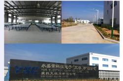 深圳永盛科技园a栋3楼