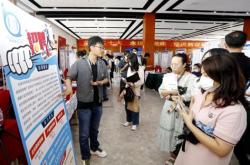 天津外国语和天津科技大学关系