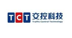福州交通集团