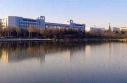 河南科技学院成人教育