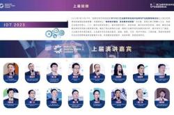 无锡凌鹏跨境电商贸易有限公司