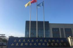 宣化科技职业学院放假安排表