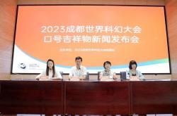 科技标语口号大全