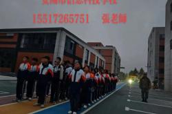 安阳商乐宝电子科技有限公司