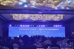 无锡航鹄科技有限公司员工宿舍