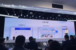 江苏银云科技