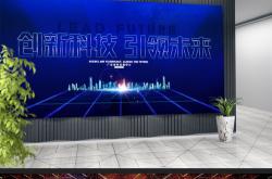科技创新促进企业发展的例子