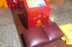 华东众创科技：推动创新发展的科技创业力量