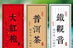 泽邦科技商务概述