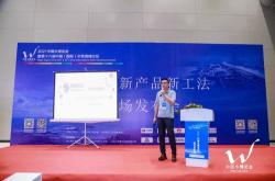 了解武汉科技大学在QS世界大学排名中的表现