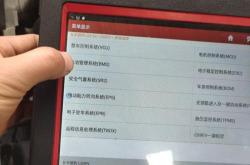 故障码E000解析与建议