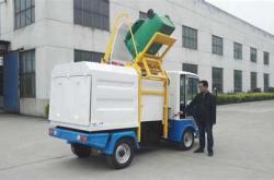 广汽广安新能源车