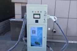 邵东新能源充电站联系方式